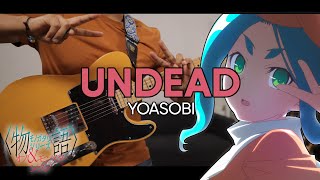 Tabs Undead Yoasobi Monogatari Series Off & Monster Season 物語シリーズ オフ&モンスターシーズン Ed Cover