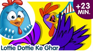 Hindi Nursery Rhymes Lottie Dottie Murgi Chalo Lottie Dottie Ke Ghar Baalgeet