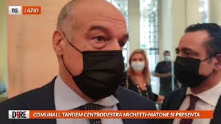 Tg Lazio, edizione dell'11 giugno 2021