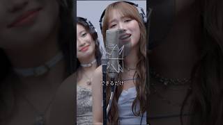 MomokaとFuminoのサビが綺麗すぎて号泣 引用 ちゃんみな- Sad Song Feat. No No Girlsfinalists The First Take