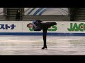 ISU GP and JGP Final 2011