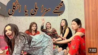 Neha Malik New Funny Vlogs Neha Ko Mili Saza