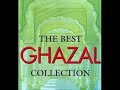 image Chahat Main Kya Dunya Dari Gul Bahar Bano Ghazals Geets