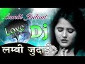 Bewafa hit Song 2021 💕 90's Hindi Superhit Song 💕 Hindi Old💘 Dj Song💕Dj Song? Alka💘Yagnik Best Song.