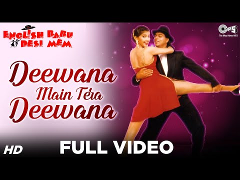 Jana Main Hoon Tera Deewana Mp3 Song Free Download