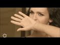 Слава - Крик души моей