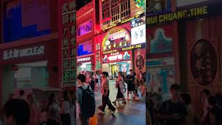Chinaguangzhou At 9.25Pm, 24Th July 2024.