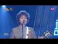 세이예스_느낌이 좋아 (Feel good by say yes@M COUNTDOWN 2013.7.25)