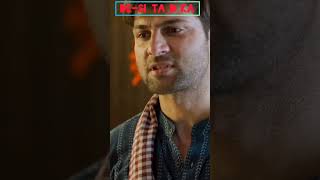 Rikshawala - Ullu Originals - Official Series De-Si Tadka