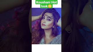 Koushani Hot Look Photo Instagram And Facebook