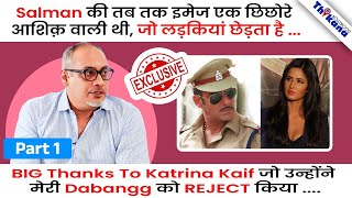 Exclusive य बदतमज लग ह, गड लग ह, इनक कम नह करन ह, बस... Abhinav Kashyap
