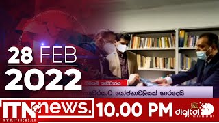 ITN News Live 2022-02-28 | 10.00 PM