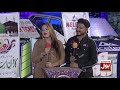 Deal Ya Potli? | Potli Segment | Game Show Aisay Chalay Ga With Danish Taimoor | BOL Entertainment
