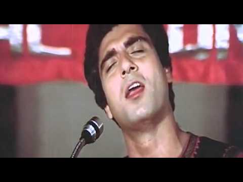 beete hue lamhon ki mehak saath to hogi Mahendra Kapoor Ravi...