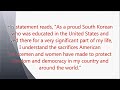 Psy Gangnam Style Apologises For Anti American Song Performs In images Psy Gangnam Style Apologises For Anti American Song Performs In
