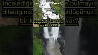 Müslüman Ile Inanmayan Bir Olur Mu? Kuran Ayetleri
