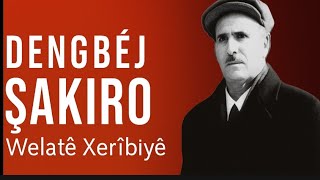 Dengbej Şaki̇ro Welatê Xerîbîyê