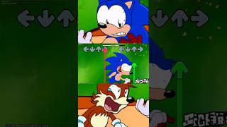 No Good For Tails