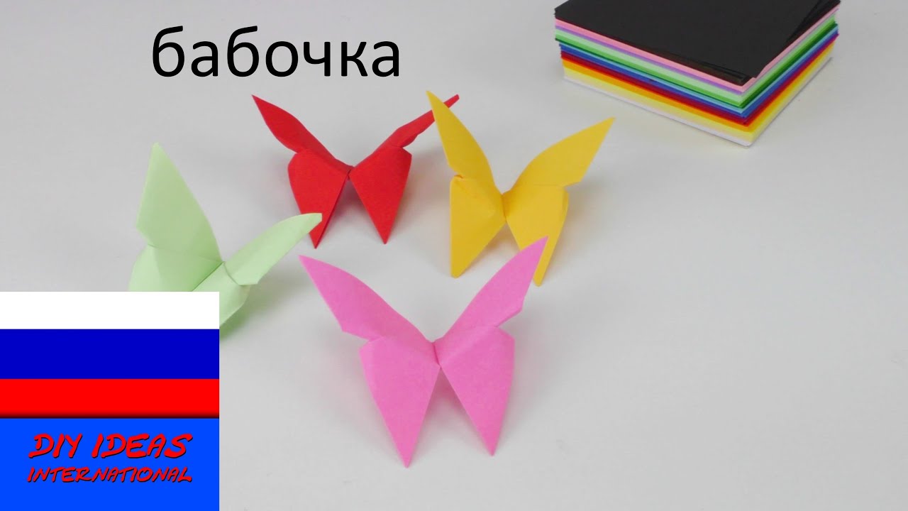 Интернет-магазин товаров для скрапбукинга в Санкт Игрушки и мастер -классы вязания амигуруми от Светланы Перцевой