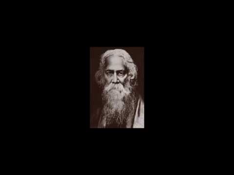 Aha Aji E boshonte-Sudip Datta