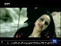 loka zahir kurdish clip لۆكه زاهیر