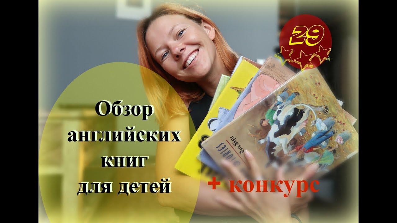 Конкурсы российского научного фонда 2018 Конкурсы российского научного фонда 2018