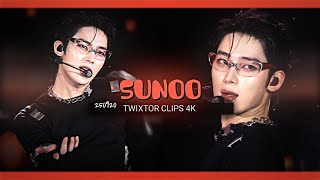 Sunoo Enhypen Fancam Tma 2025 The Fact Music Awards 4K Twixtor Clips For Edits 250920