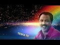 New Eritrean Music 2018 - ኣስኮብሊ -tedros hagos   Eskabuli