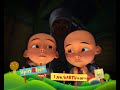 Promo Upin Ipin Musim 7 Nenek Si Bongkok Tiga 1 images Promo Upin Ipin Musim 7 Nenek Si Bongkok Tiga 1