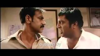 Singham