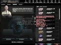 【CSO】新武器