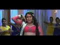 Lahanga Uthaya Jab Maine Full Song Nirahua Rickshawala 2 Dinesh Lahanga Uthaya Jab Maine Full Song Nirahua Rickshawala 2 Dinesh