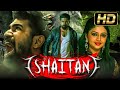 शैतान - Shaitan (Full HD) साउथ की जबरदस्त एक्शन थ्रिलर हिंदी डब्ड मूवी | Vijay Antony,Arundathi Nair