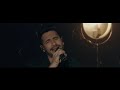Precisamente Ahora (con Sergio Dalma) Video preview