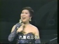 シェリー 九重佑三子・田辺靖雄 1996' 15 ＵＰＣ‐０１５７