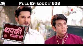 Thapki Pyar Ki - 7Th April 2017 - थपक पयर क - Full Episode Hd
