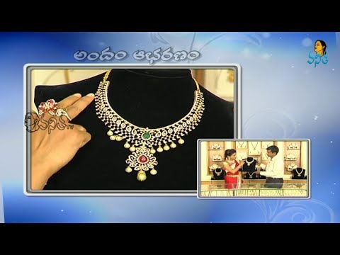 Diamond Necklace Sets | Andham Abharanam | Vanitha TV