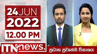 ITN News Live 2022-06-24 | 12.00 PM