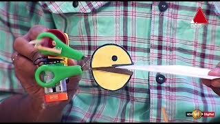 Automatic scissor  DIY | Kids 1st