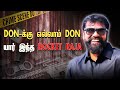 Rocket Raja-வின் மறுபக்கம் | Rocket Raja History | Rocket Raja Nadar | Crime Story Tamil #rocketraja