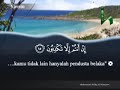 Surat Yasin 01 (Al-Qur`an Terjemahan Indonesia)