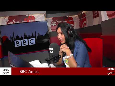 Bbc arab