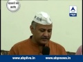 BJP applying Gujarat style of functioning in Delhi: AAP over it's workers' arrest