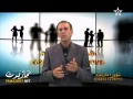الامازيغية و الظهير البربري موضوع حلقة شوؤن أمازيغية