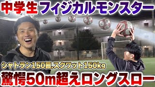 _OiqBlR0guU Video Image