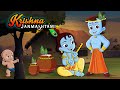 Chhota Bheem aur Krishna - Dholakpur mein Krishna | Janmashtami Special Video | Cartoons for Kids