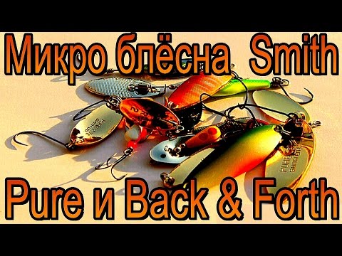 обзор китайских колебалок обзор китайских колебалок