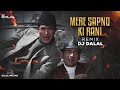 Mere Sapno Ki Rani | Club Remix | DJ Dalal London | Kishore Kumar | Aradhana | Retro Bollywood Mix