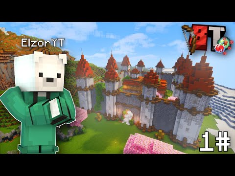 "BREASLA TITANILOR!" Am construit un CASTEL FABULOS...!! "BREASLA TITANILOR!" Am construit un CASTEL FABULOS...!!