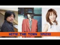 ゲスト：吉井和哉　HIS! THE TOWN 3月21日